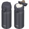 Термокружка THERMOS JNL-356 SMB 0.35L нержавеющая сталь 562654