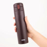 Термос для напитков THERMOS FJM-450 BW 0.45л коричневый (561572)